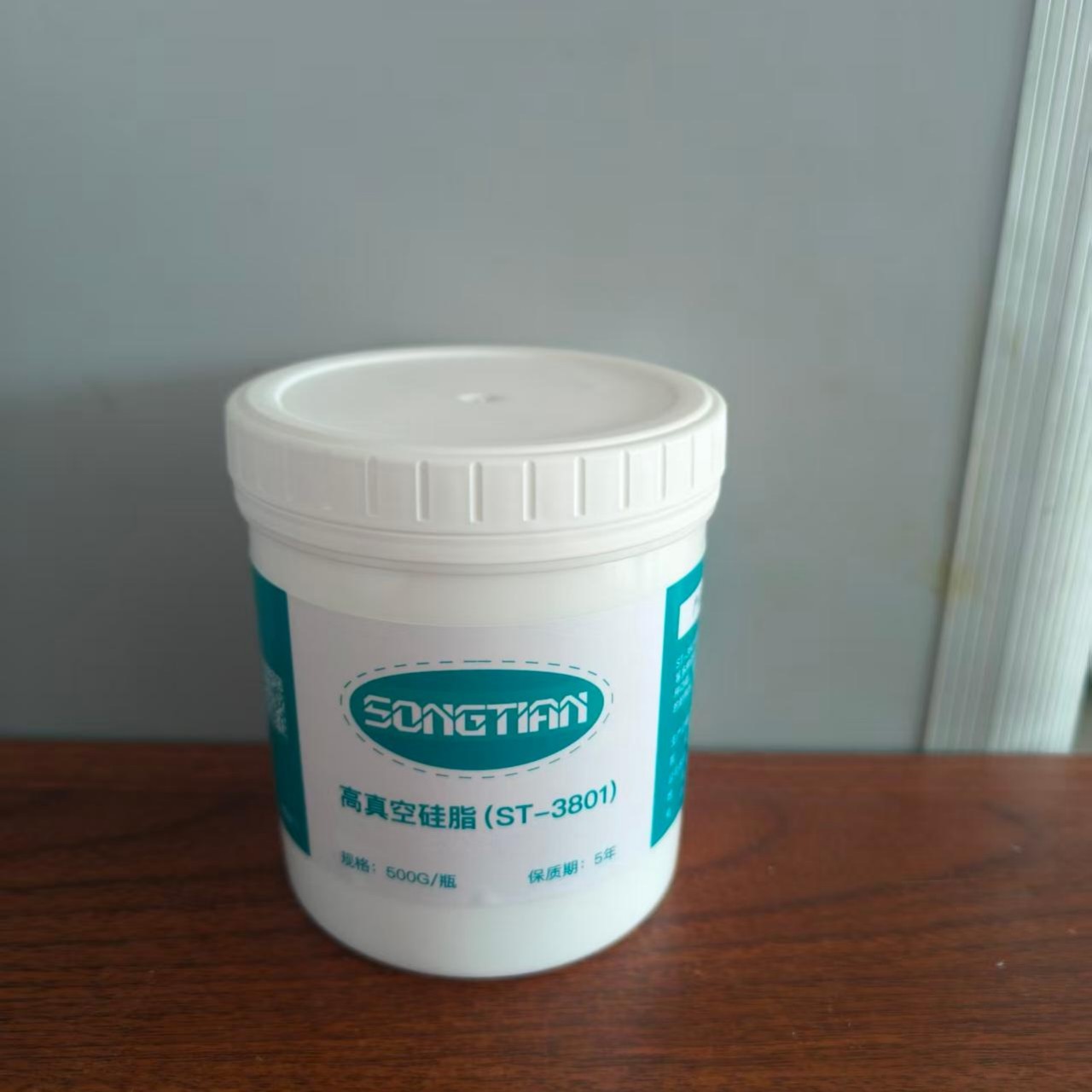 松田SONGTIAN潤滑