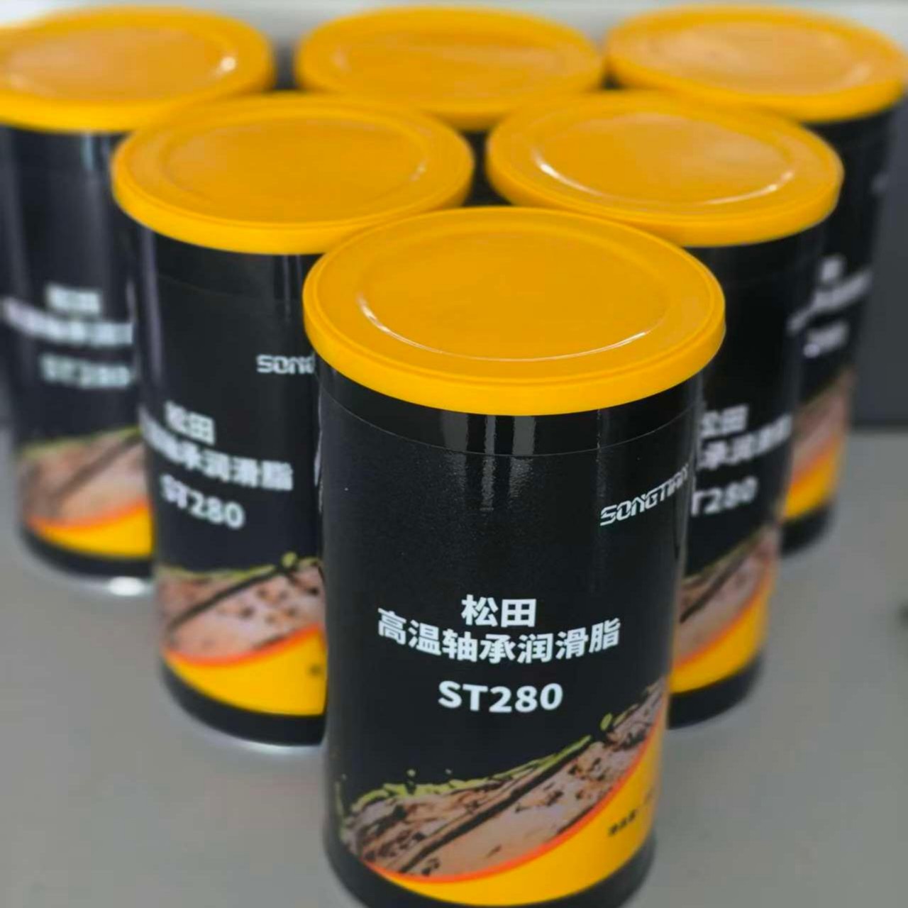 松田SONGTIAN潤滑