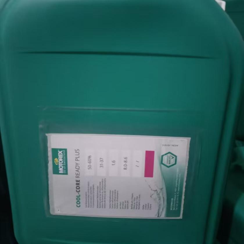 摩托瑞斯MOTOREX潤滑系列