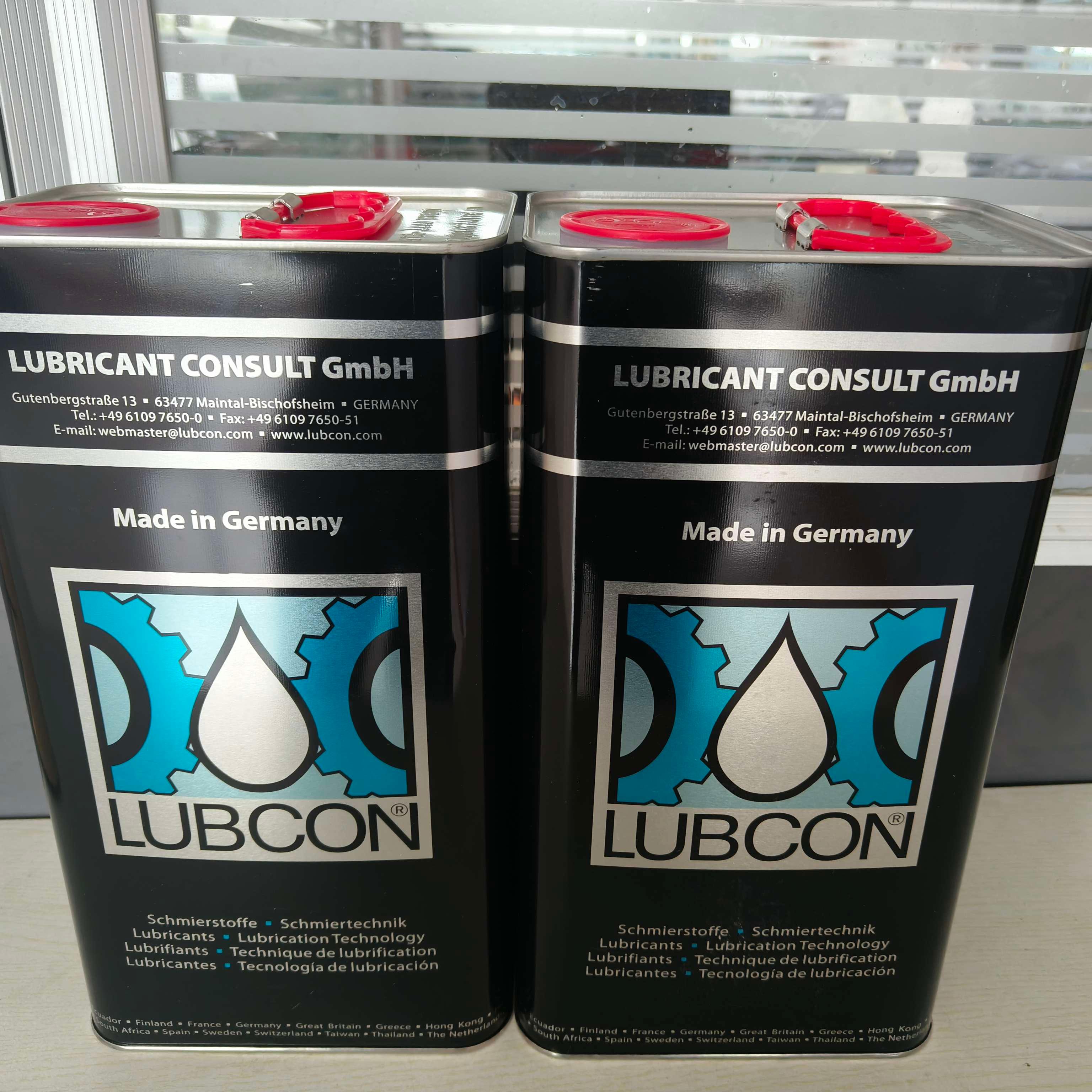 勞博抗LUBCON潤滑系列