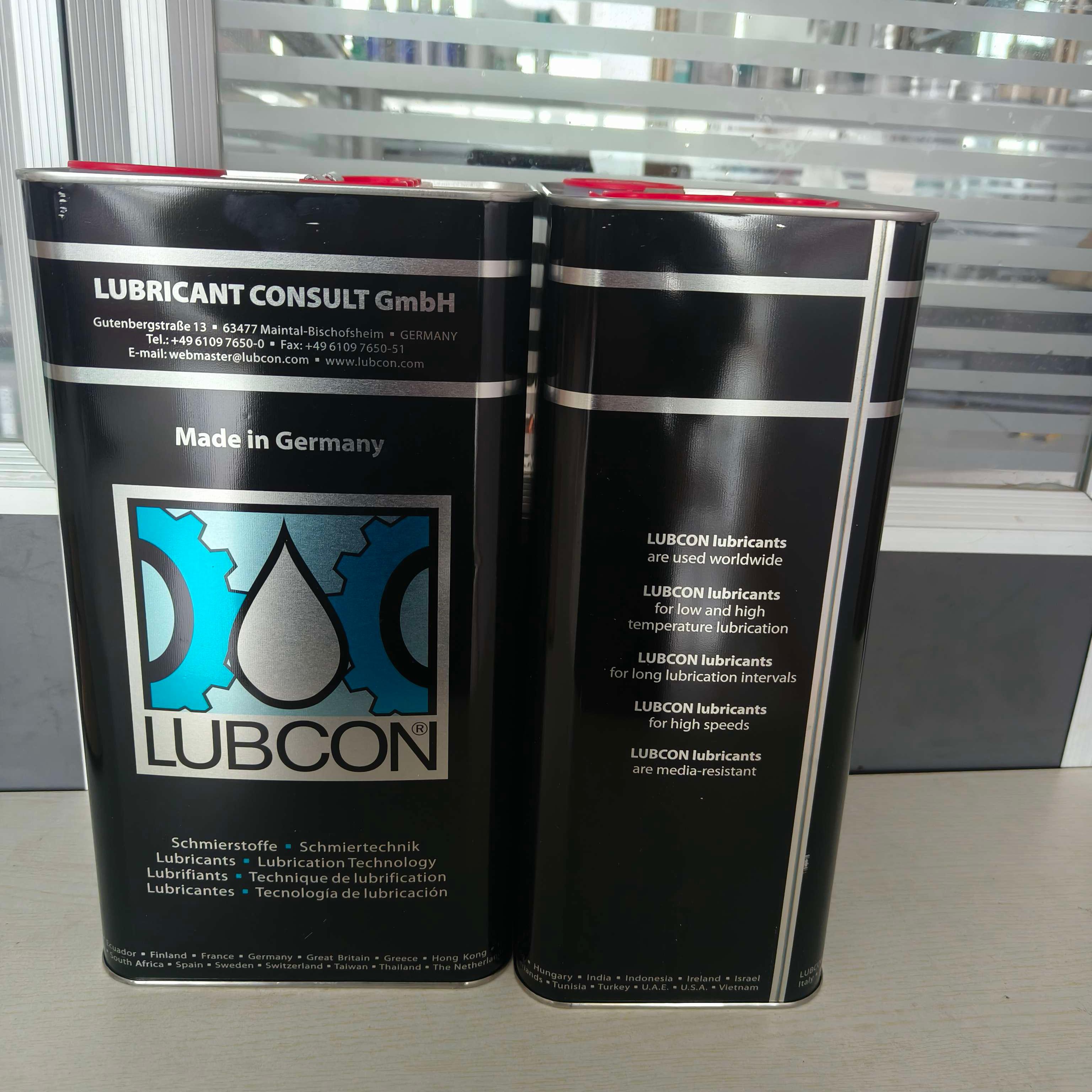 勞博抗LUBCON潤滑系列